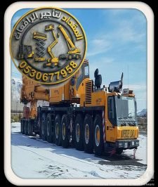 صورة اعلان : BEST CRANE RENTAL JEDDAH | 10T 30T 50T 100T FAST & RELIABLE LIFTING SERVICE