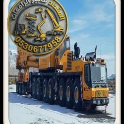 فوركلفت-سيزرلفت-مان-لفت-بوم-لفت-تليهندرات-كربن-للإيجار-الدمام-الرياض-القطيف-جدة-123