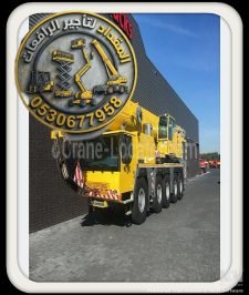 صورة اعلان : كرينات الخفجي للإيجار | سعات 10 – 100 طن