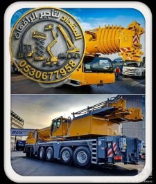 صورة اعلان : Best Scissor Lift Rental Dammam Jeddah | 8m, 10m, 12m, 14m, 16m | Daily Monthly Rates