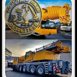 فوركلفت-سيزرلفت-مان-لفت-بوم-لفت-تليهندرات-كربن-للإيجار-الدمام-الرياض-القطيف-جدة-156