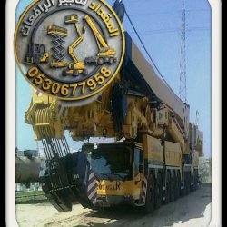 فوركلفت-سيزرلفت-مان-لفت-بوم-لفت-تليهندرات-كربن-للإيجار-الدمام-الرياض-القطيف-جدة-167