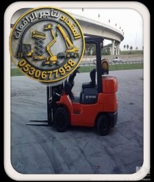 صورة اعلان : 16 Ton Forklift for Rent in Riyadh