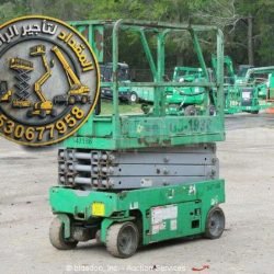 فوركلفت-سيزرلفت-مان-لفت-بوم-لفت-تليهندرات-كربن-للإيجار-الدمام-الرياض-القطيف-جدة-173