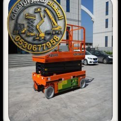 فوركلفت-سيزرلفت-مان-لفت-بوم-لفت-تليهندرات-كربن-للإيجار-الدمام-الرياض-القطيف-جدة-174