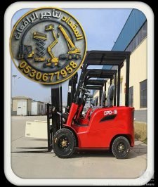 صورة اعلان : Reliable Forklifts 1–16T – Almqdad Rental KSA