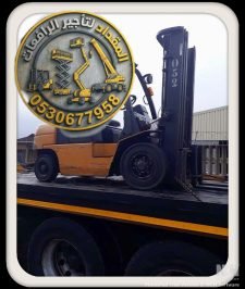 صورة اعلان : Al-Muqaddad- Forklift For Rent in Jeddah