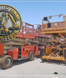صورة اعلان : STOP Project Delays! Scissor Lift Rental 8m–18m | Dammam Jeddah Riyadh