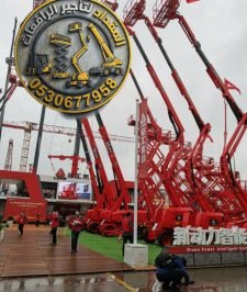 صورة اعلان : بوم لفت ديزل للإيجار بالدمام — ارتفاع حتى 40 متر