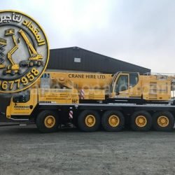 فوركلفت-سيزرلفت-مان-لفت-بوم-لفت-تليهندرات-كربن-للإيجار-الدمام-الرياض-القطيف-جدة-873