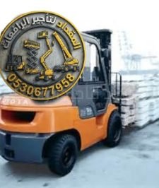 صورة اعلان : Affordable Forklift Packages — Dammam, Al Khobar, Jubail