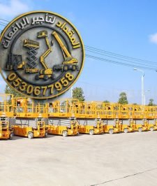 صورة اعلان : 8m–16m Scissor Lift Rental Jeddah — Safe, Certified, Ready