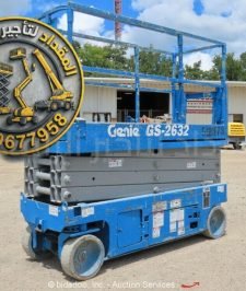 صورة اعلان : Scissor Lift Hire Jeddah — 8m · 10m · 12m · 14m · 16m