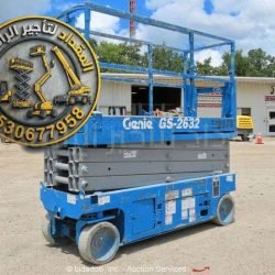 فوركلفت-سيزرلفت-مان-لفت-بوم-لفت-تليهندرات-كربن-للإيجار-الدمام-الرياض-القطيف-جدة-992