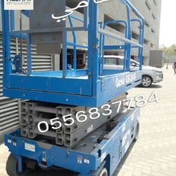 فوركلفت-سيزرلفت-مان-لفت-بوم-لفت-كرينات-جي-سي-بي-تليهندرات-للأيجار-الدمام-الرياض-القطيف-جدة-14-2