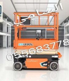 صورة اعلان : تأجير سيزر لفت في جدة – منصات رفع مقصية 8-16 متر | السامي للمقاولات 0556837784