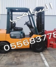 صورة اعلان : Toyota Forklift Rental 3T–16T | Fast Dispatch | 0556837784