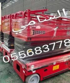 صورة اعلان : رافعة مقصية 12 متر للايجار – سيزر لفت كهربائي وديزل في السعودية | السامي للمقاولات 0556837784