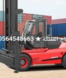 صورة اعلان : فوركلفت 3طن للإيجار في الدمام