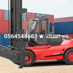 فوركلفت-للإيجار-في-الدمام-_-رافعات-شوكية-للإيجار-في-الدمام-الرياض-جدة_259-1