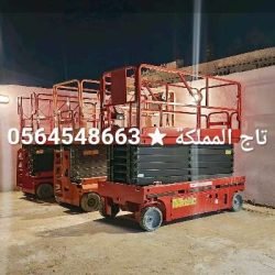 فوركلفت-للإيجار-في-الدمام-_-رافعات-شوكية-للإيجار-في-الدمام-الرياض-جدة_265-3