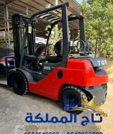 صورة اعلان : فوركلفت للأيجار رافعة شوكية للايجار في الدمام