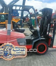 صورة اعلان : Vision 2030 || فوركلفت للايجار بالرياض # تأجير رافعات شوكية بالرياض # 0555652670