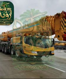 صورة اعلان : كرين 250طن للإيجار في العلا ونيوم | ونش متحرك | Mobile Crane