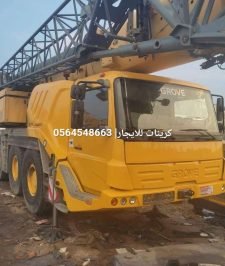 صورة اعلان : ​✨ تأجير (كرينات) للإيجار في القصيم وحائل وبريدة | ونشات مقاولات حمولات متنوعة