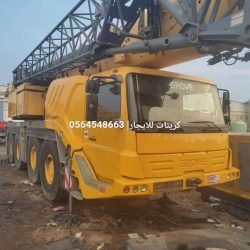 كرينات-للايجار-في-الدمام-الرياض-جدة-كرين-موبايل-للايجار-في-الدمام-تاج-المملكة48