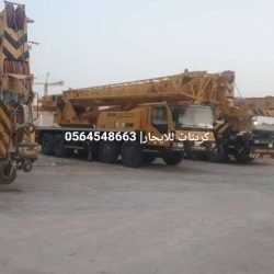 كرينات-للايجار-في-الدمام-الرياض-جدة-كرين-موبايل-للايجار-في-الدمام-تاج-المملكة78-2