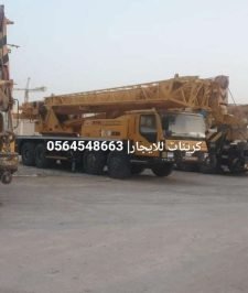 صورة اعلان : ​⭐ تأجير [ كرينات ] أوناش هيدروليكية وموبايل كرين تلسكوبي للإيجار في الدمام والرياض وجدة | حمولات من 50 طن إلى 500 طن