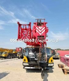 صورة اعلان : ​🚀 إيجار (كرينات) للإيجار في الرياض والخرج والدرعية – موبايل كرين للمشاريع الكبرى