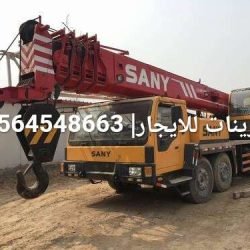 كرينات-للايجار-في-الدمام-الرياض-جدة-كرين-موبايل-للايجار-في-الدمام-تاج-المملكة88-1