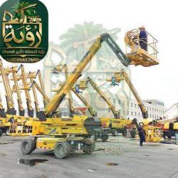 مان-لفت-20متر-للإيجار-بوم-لفت-20متر-109-1