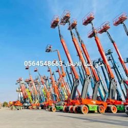 مان-لفت-للإيجار-في-الدمام-الرياض-جدة-الجبيل-القطيف-_-بوم-لفت-للإيجار_84