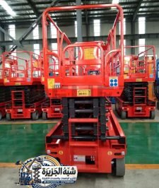 صورة اعلان : للايجار بالرياض # سيزرلفت للإيجار بالرياض # الدمام # جدة / رافعات مقصية للإيجار # رافعات شوكية للإيجار