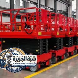 معدات-سيزرلفت_067