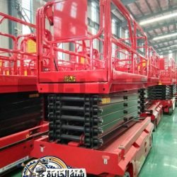 معدات-سيزرلفت_069-1