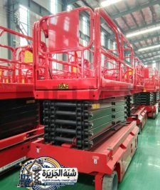 صورة اعلان : رافعات شوكية للإيجار _ رافعات مقصية للإيجار # بالرياض والدمام وجدة || 0555652670 🤳