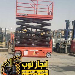 ٢٠٢٦٠٣٢٥_١٣٥٦١٧-1