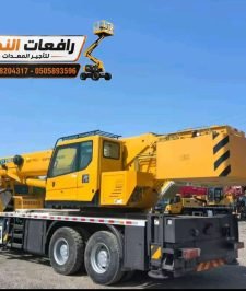 صورة اعلان : كرين للإيجار في جدة | ونش رافعة متنقلة Mobile Crane Rental للإيجار | 25 طن – 40 طن – 60 طن | تأجير كرينات رفع للمصانع والمقاولات والمشاريع الكبرى في السعودية