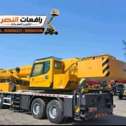 ٢٠٢٦٠٦١٥_٢١٣٧٢٠-1