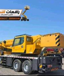 صورة اعلان : كرين للإيجار في جدة | ونش رافعة متنقلة Mobile Crane Rental للإيجار | 25 طن – 40 طن – 60 طن | تأجير كرينات رفع للمصانع والمقاولات والمشاريع الكبرى في السعودية