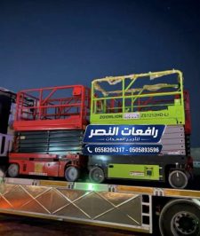 صورة اعلان : سيزر لفت للإيجار في الدمام | رافعة مقصية Scissor Lift | منصة رفع كهربائية وسقالة كهربائية للمصانع والمشاريع بالمنطقة الشرقية