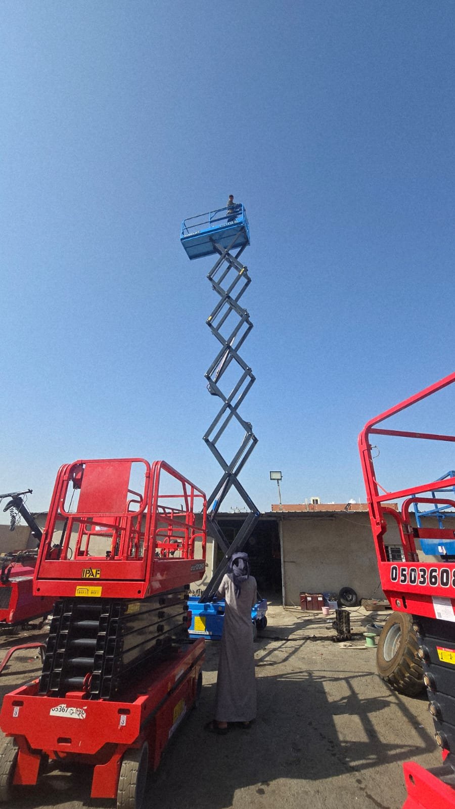 WhatsApp-Image-2026-01-31-at-10.58.22-AM-2