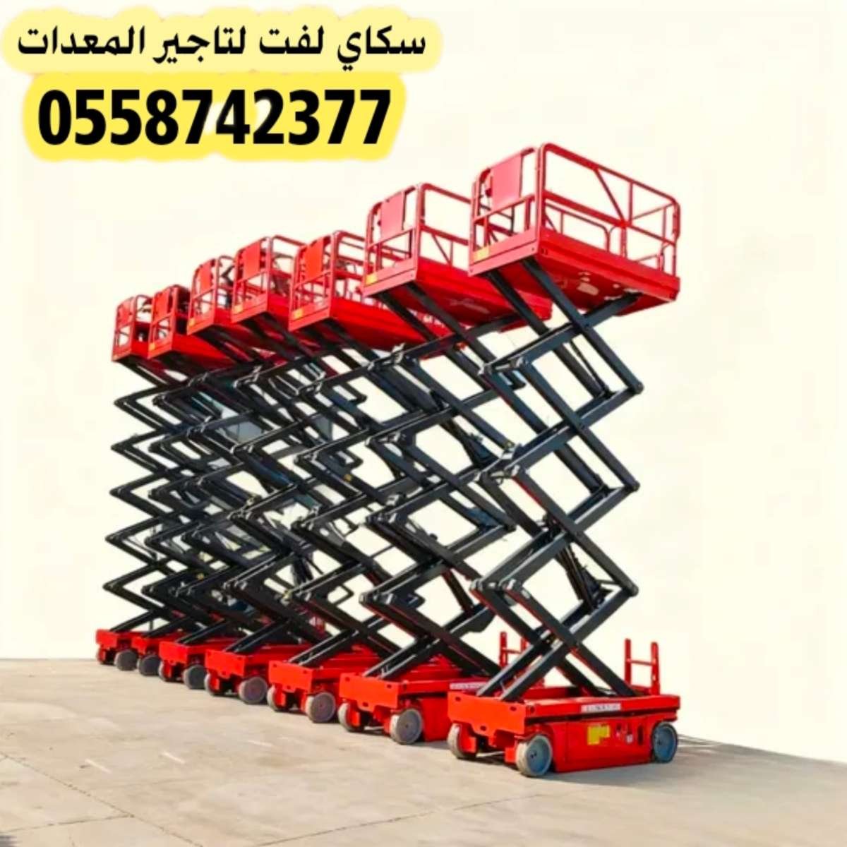 InCollage_٢٠٢٦٠٧١٣_٠٥٤٠٤٣١٢٥-5