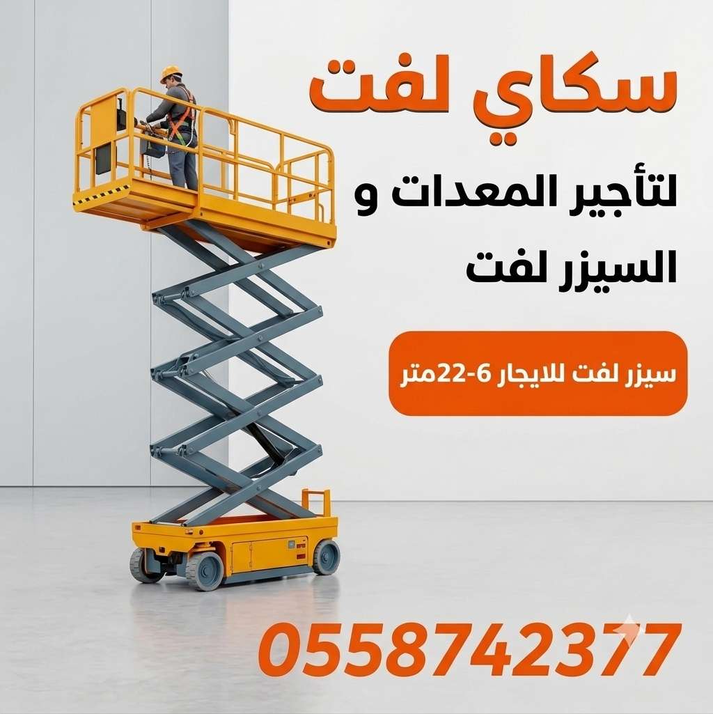 1790460121341