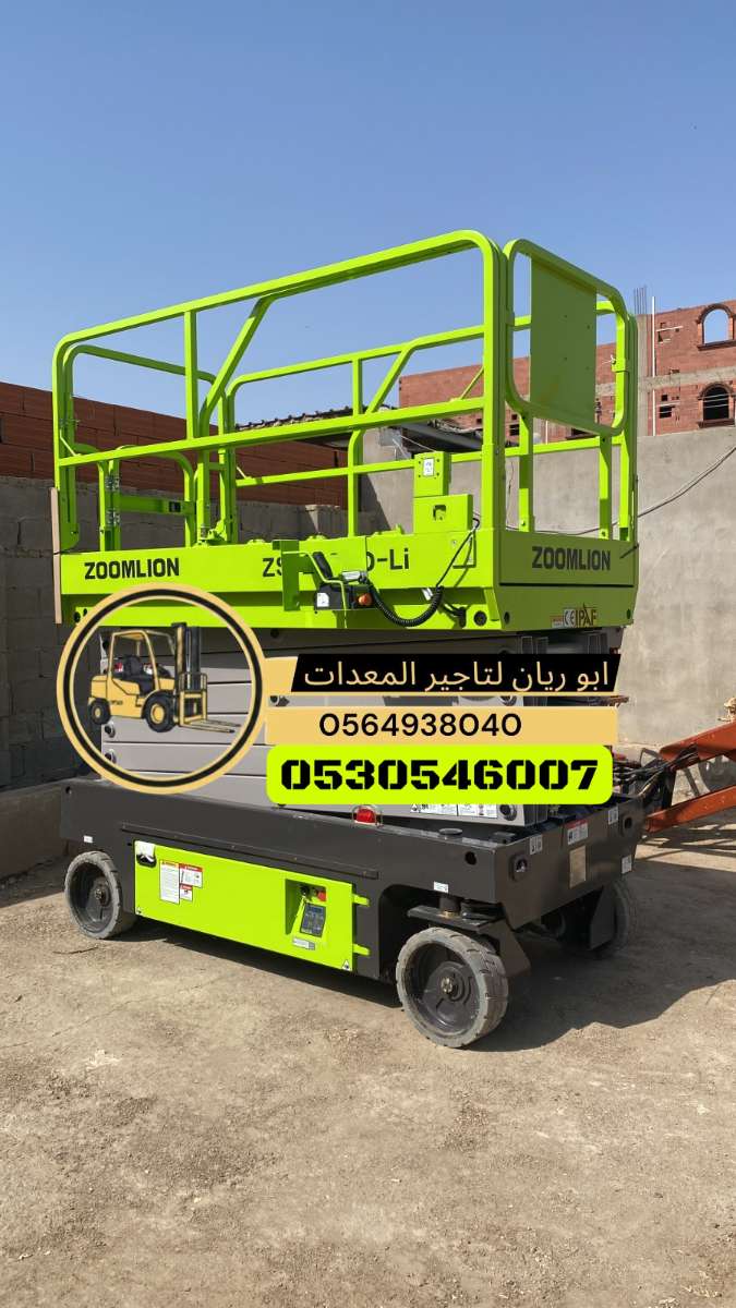 Lumii_٢٠٢٦٠٧٢٣_٠٠١٦٤٢٤٦٧-3