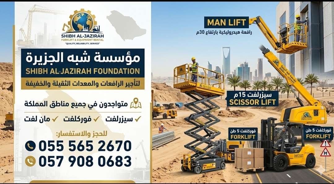 Screenshot_٢٠٢٦٠٤٢٥-١٩٢٤٢٥_Gallery-1